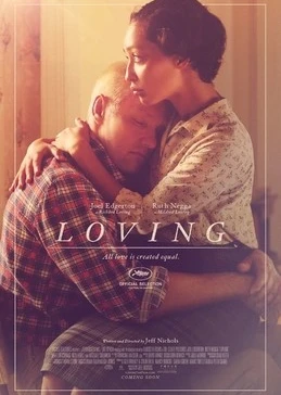 Loving film poster image